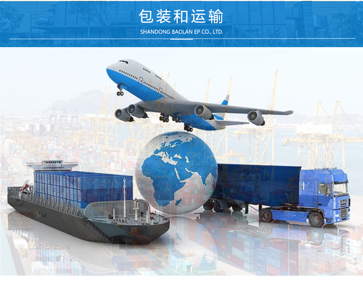 RTO蓄熱式焚燒爐