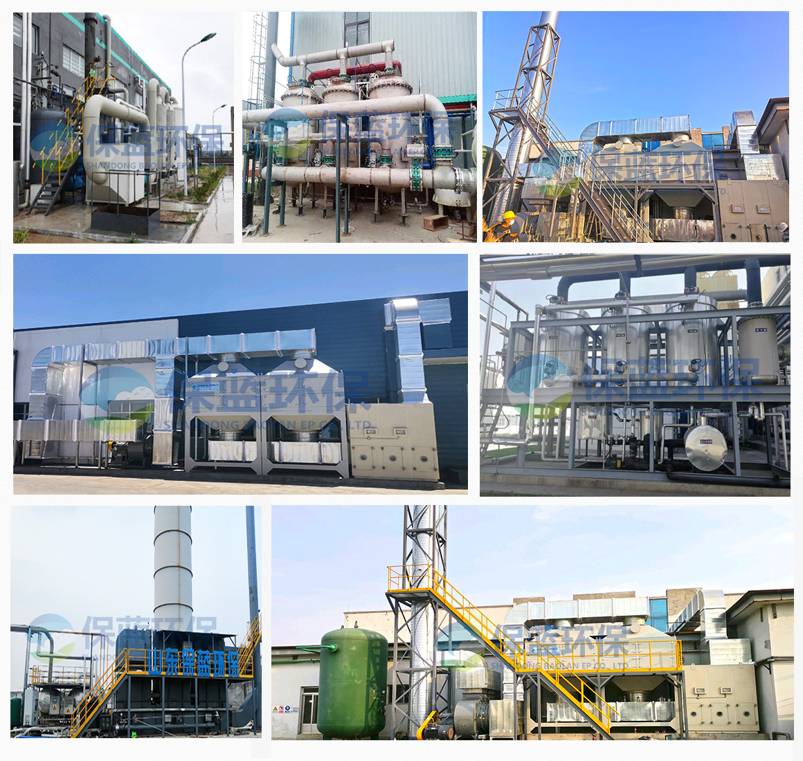 吸附脫附冷凝回收